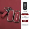 Alloy Car Key Cover Case Key Bag Shell Holder Protector For Chery Jaecoo J7 J8 7 Tiggo 8Plus 8 5 Plus 7Pro Max Omoda 5 C5 Arrizo