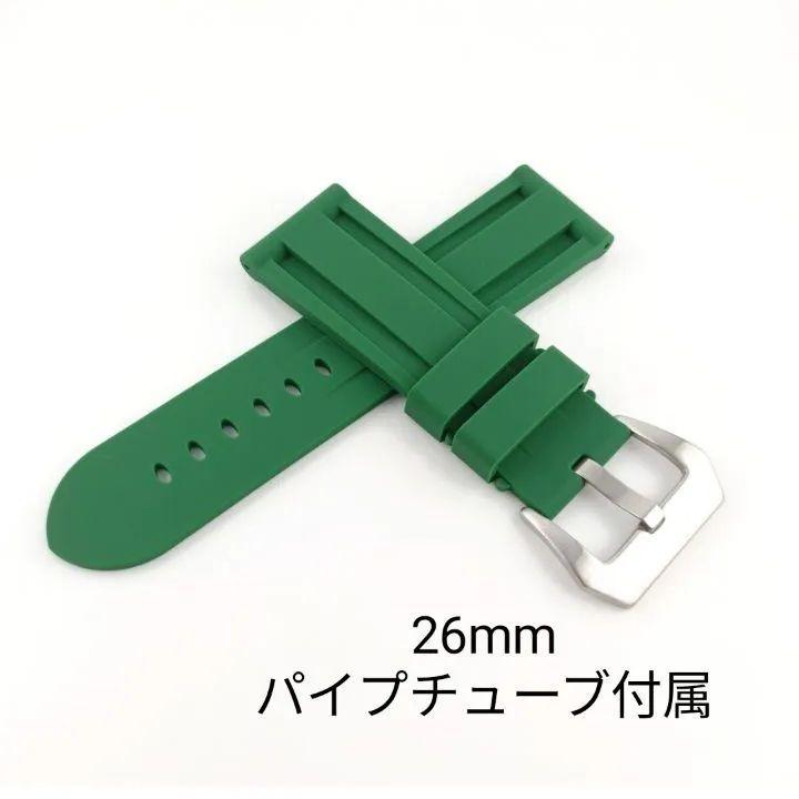 Used 26mm Pipe Tube Included Watch Men s Silicone Rubber Strap Green [Compatible with] Panerai PANERAI
