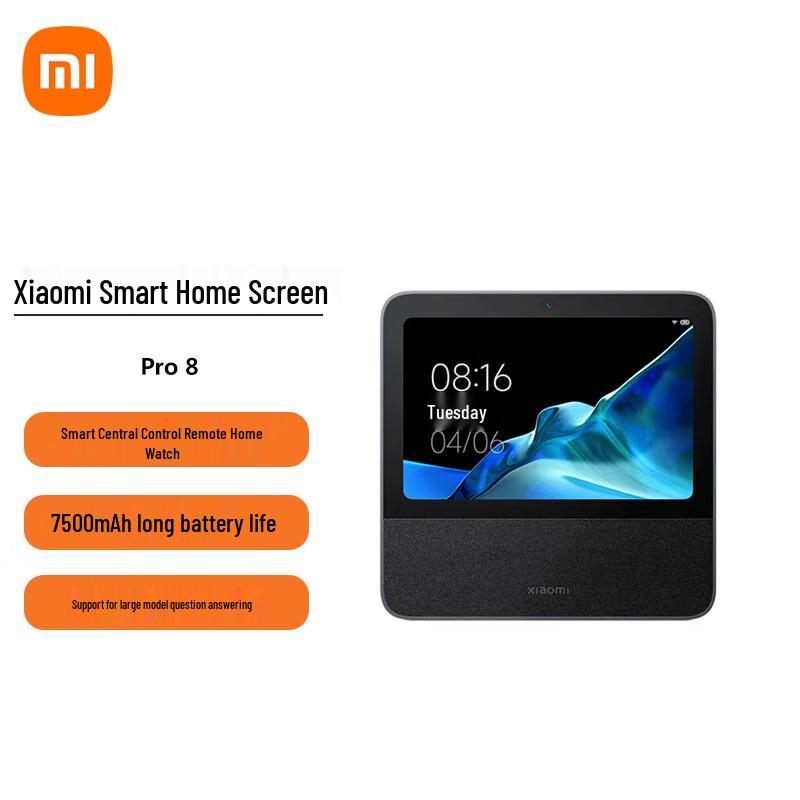 Xiaomi Smart Home Screen Pro 8 CN plug (adapter included)
