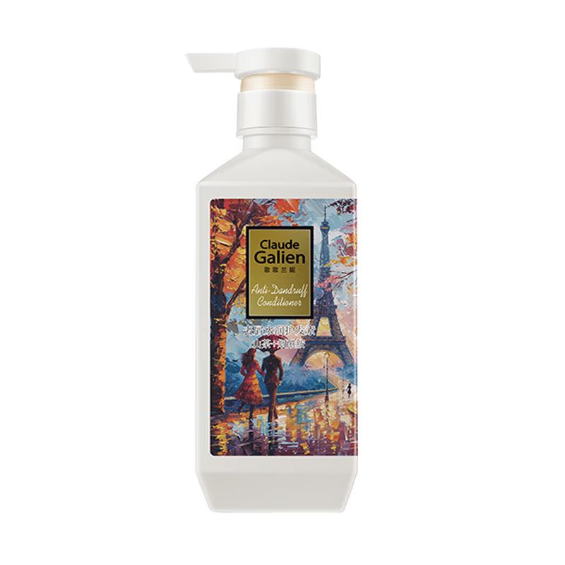 My Paris Repair & Moisturizing Hair Conditioner