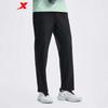 XTEP Men's Ice Silk Track Pants