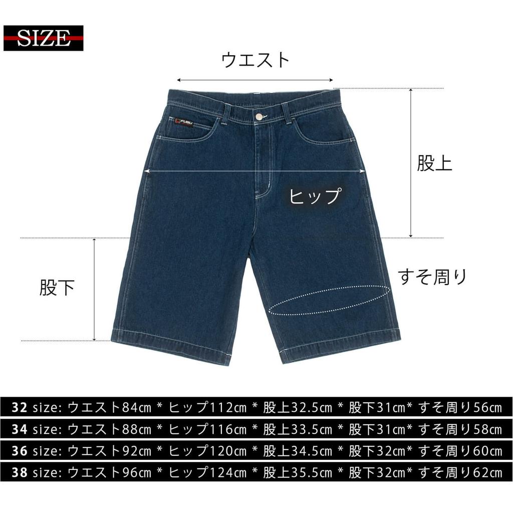 FUBU Denim Half Pants Navy M-Size 100% Cotton 11.5oz Washed Finish Logo Embroidery 31501