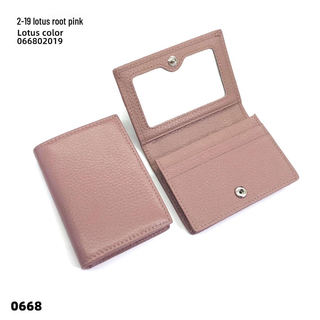 Premium Leather Card Holder: Unisex Cowhide Business Case with Mirror Window, Snap Closure & Coin Purse.