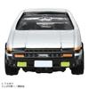 Takara Tomy Tomica Premium Unlimited 01 Initial D AE86 Trueno (Takumi Fujiwara) Mini-Autospielzeug ab 6 Jahren.