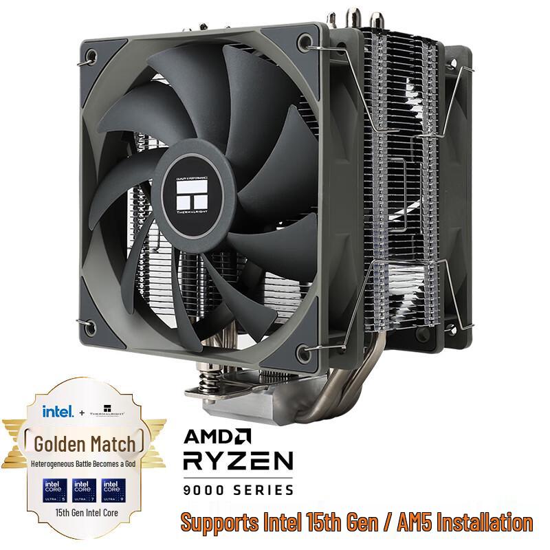 Thermalright Assassin Series 120mm CPU Air Cooler