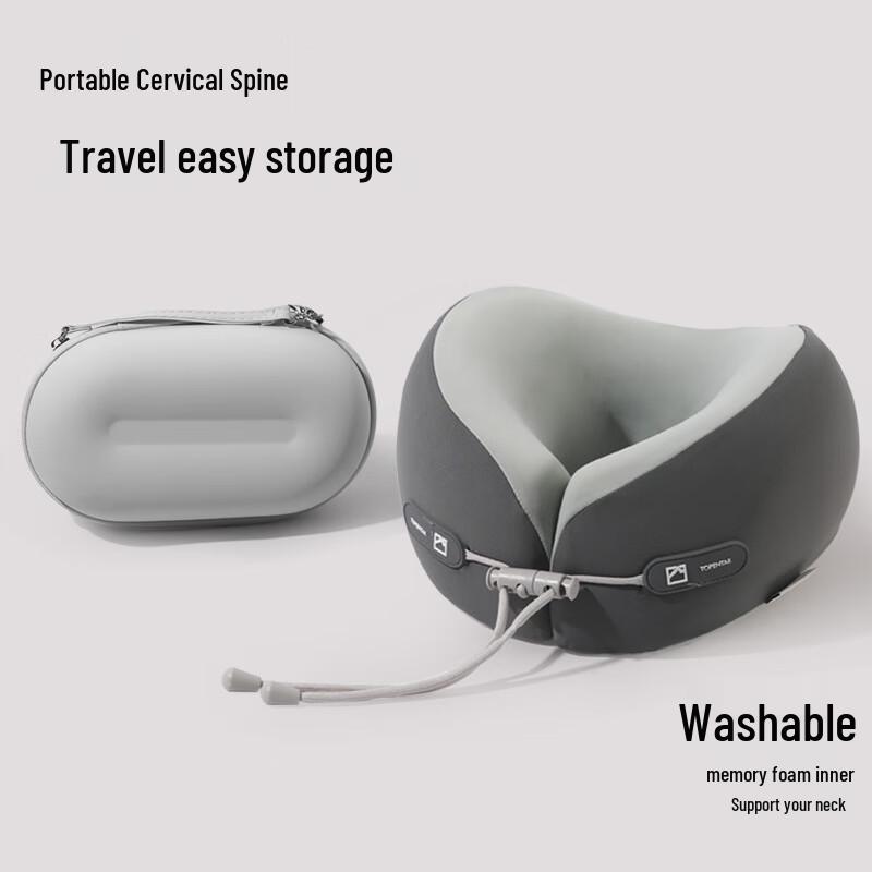 MiLing Ice-Feel Memory Foam Travel Neck Pillow