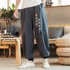 Heren Katoenen Kimono Broek Losse Harajuku Broek Japan Heren Traditionele Aziatische Kleding Yukata Stijl Geborduurde Harem Kostuum