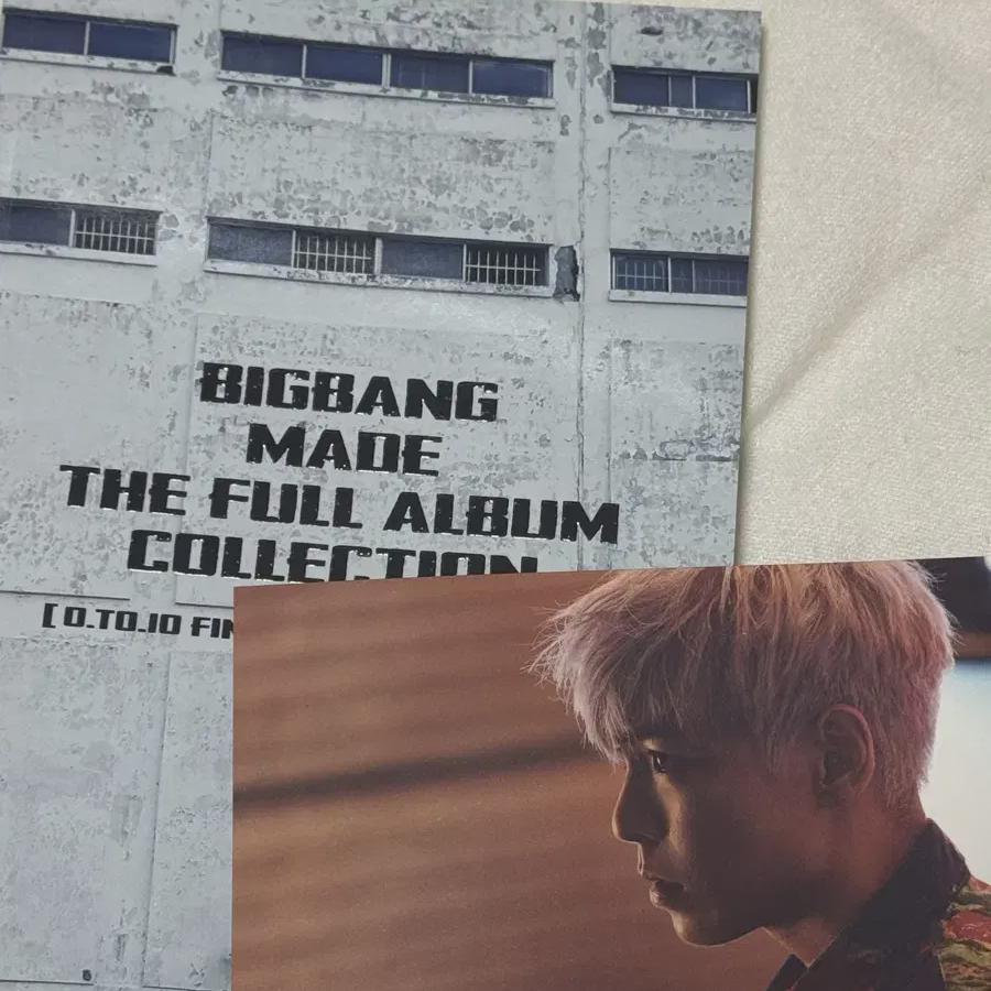 

Big Bang выпустили фотокнигу с полной коллекцией альбомов, которая уже в продаже