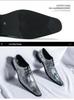 Men's Plus Size Pointed Toe Leather Shoes - Fashionable, Trendy & Casual Groom's Shoes