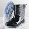 Boots – Boots
