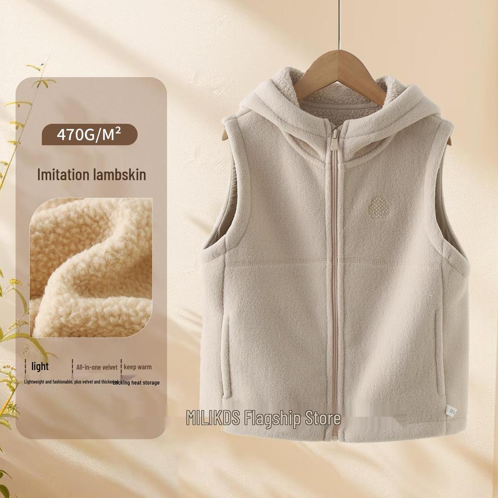 Kid's Fleece Hooded Vest - Autumn/Winter Style for Boys & Girls