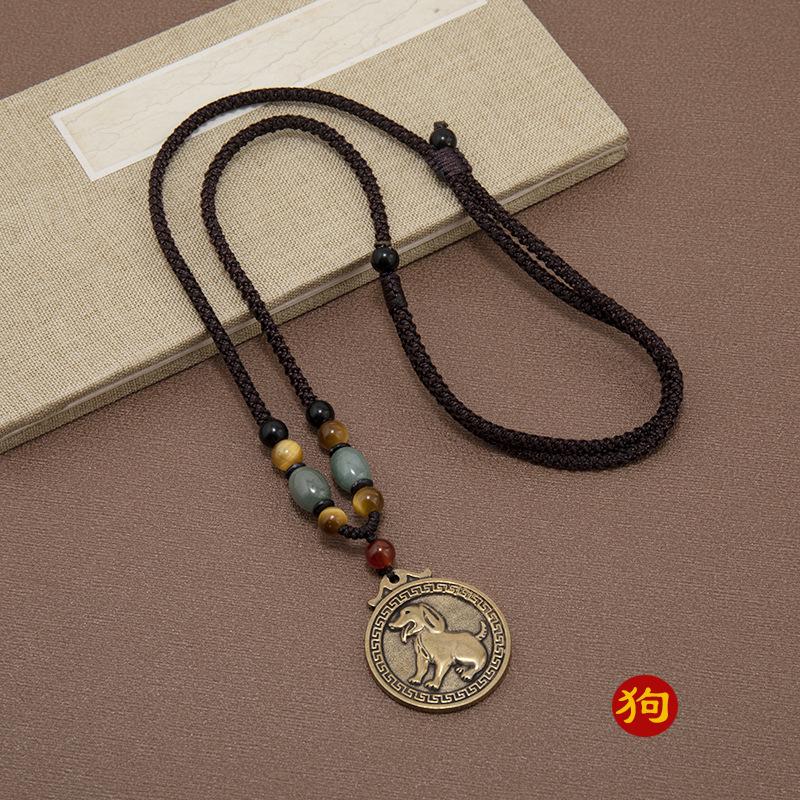 Collier Laiton Douze Zodiaque Style Ethnique Rétro Polyvalent Long Chaîne Pull Pendentif Pendentif Année Natale Homme et Femme