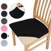 1/4/6pcs Solid Color Elastic Dustproof Simple Modern Chair Cushion Cover Four Season Universal Chair Cushion Protective Cover
