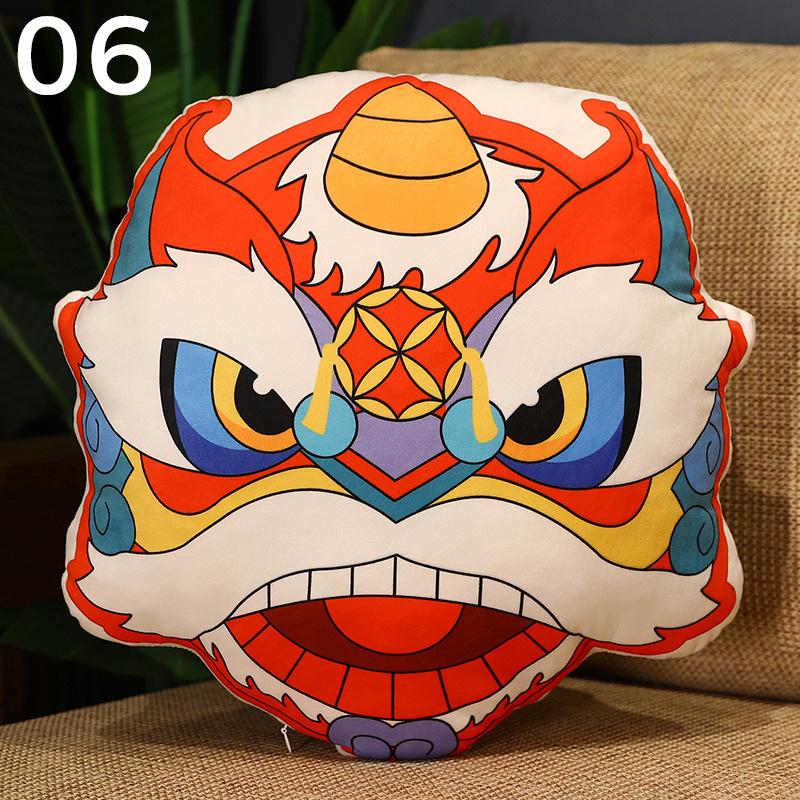Chinese Lion Dance Head Cushion Cartoon Animal Stuffed Doll Cushion Home New Year Decor Sofa Chair Bedding Car Decor Pillow Gift