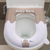 With Handle EVA Toilet Seat Cover Reusable Closestool Mat Cartoon Toilet Seat Cushion  Household