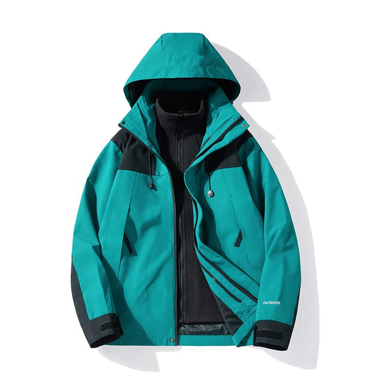 2024 Winter Winddichte 3-in-1-Outdoorjacke für Paare, Beitu Grau
