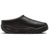 Nike ACG Rufus Black Leather Unisex Mule HV4087-001