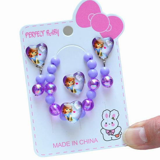 Colorful Sparkle Bead Bracelet for Kids - Princess Jewelry Gift