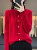 Women's Loose Knit Pure Wool Cardigan - Wheat Ear Design for Autumn Winter