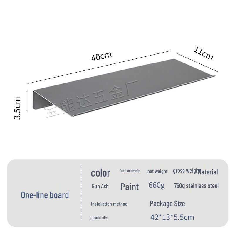 "Single-Layer 304 Stainless Steel Bathroom Shelf & Cup Rack"