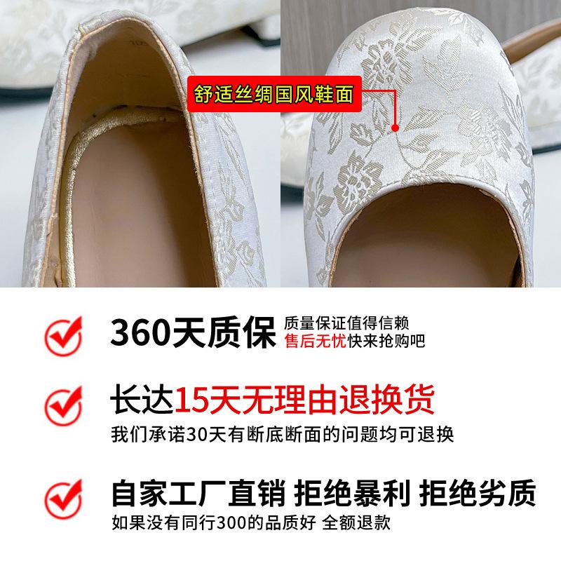 National Tide Style Mary Jane Shoes Women's Summer New Pearl One-word Belt Fashion Single Shoes Women's Casual Versatile Women's Shoes