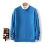 Men's Pure Wool Loose Fit Sweater: Casual & Formal Round Neck for Autumn/Winter