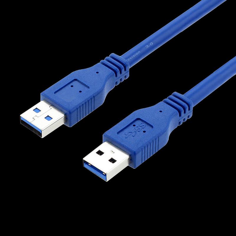 Boshid USB 3.0 Male-to-Male Data Cable