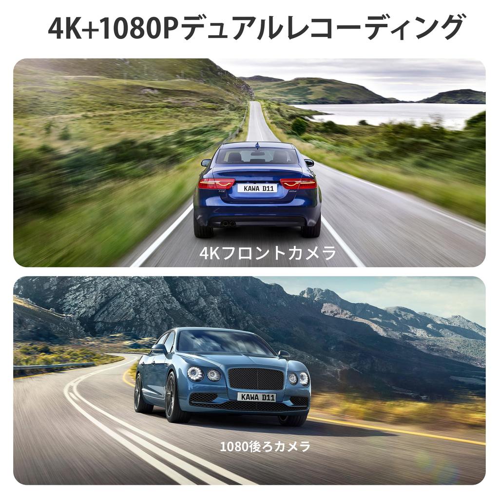 KAWA D11 Dual Dash Cam 4K Front + 1080P Rear, AI-ISP Night Vision, Wi-Fi/GPS, Voice Control, 64GB Card (for Cars)