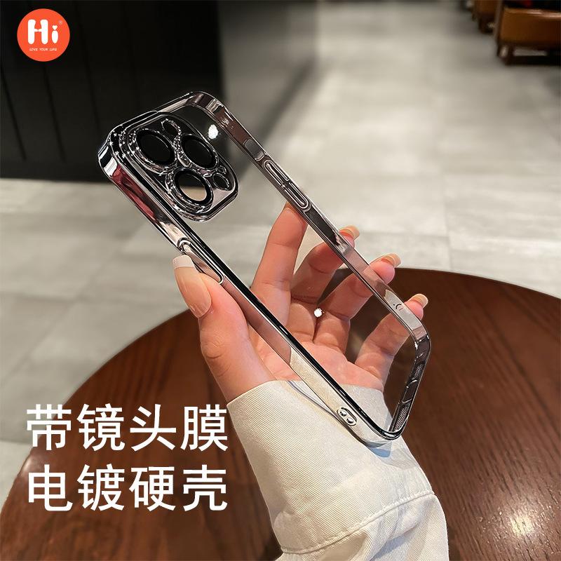 

Электронная коммерция пылезащитное гальваническое покрытие подходит для Apple 14pro мобильный телефон чехол с пленкой для объектива iphone12 прозрачный 13pro max жесткий чехол