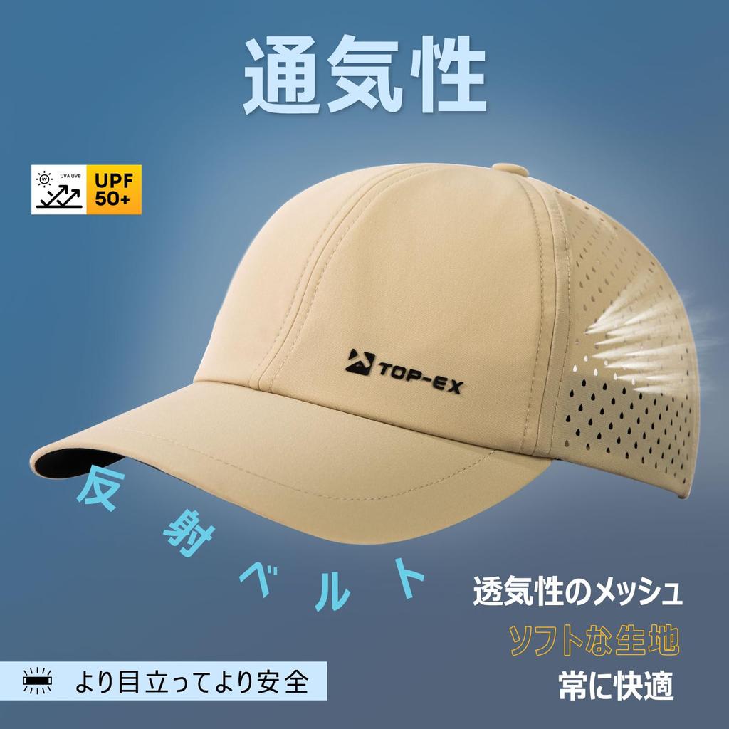 Cap for Large Baseball Cap for Mesh Mountain UV UV Size [TOP-EX] Men, Size, Women, Hat, Men's, Summer, Golf, Cycling, Summer, Running, Climbing,