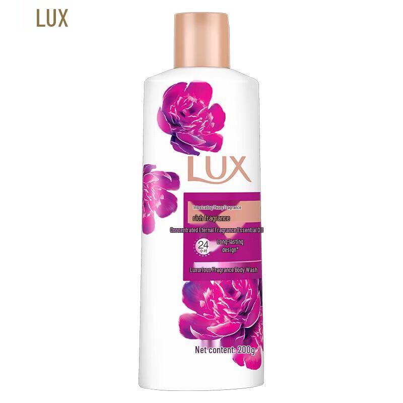 lux Peony Scented Body Wash Set