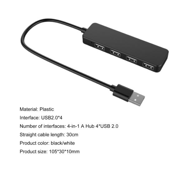 USB Port Hub Multifunctional Plug Play Compact 4-in-1 USB 2.0 Extension Adapter for Laptop