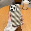 Striped Series Colorful Phone Case For IPhone 17 Air 16 15 14 Plus 13 12 11 Pro Max Shockproof Leather Vintage Anti-slip Cover