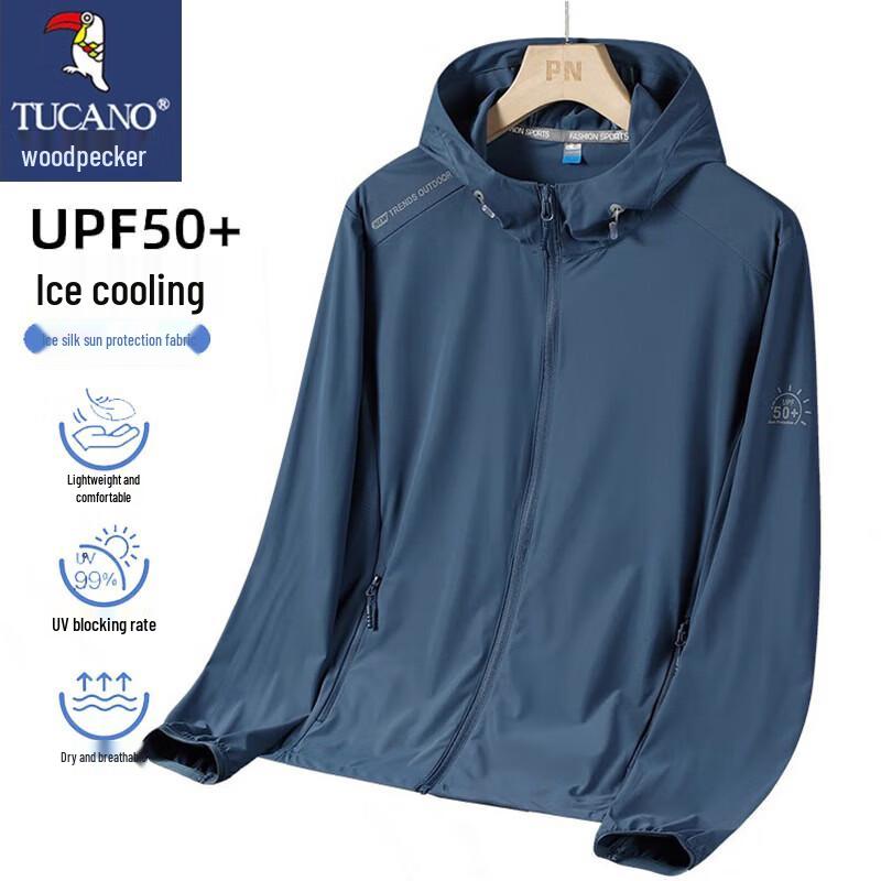 

TUCANO Unisex Summer Sun Protection Hoodie L