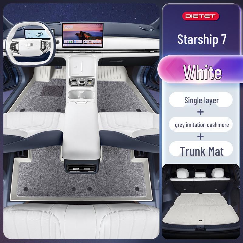 Galaxy Starship 7 TPE2025 Foot Mats for Geely Galaxy EM-i Car Interior Accessories
