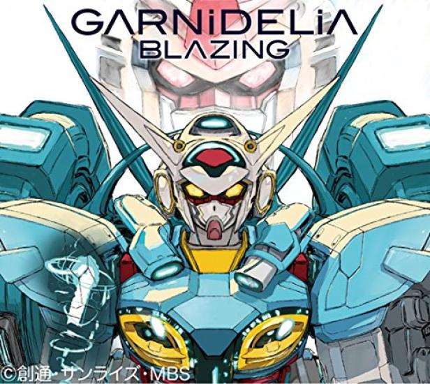 

BLAZING time production anime (limited edition) (with DVD)