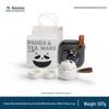 Nanshan Mr. Panda Travel Tea Set