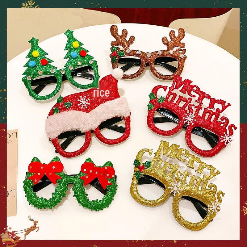 Christmas Festival Funny Elk Eyeglass Frames - Cute Cartoon Student Costume Gift & Decoration Mask