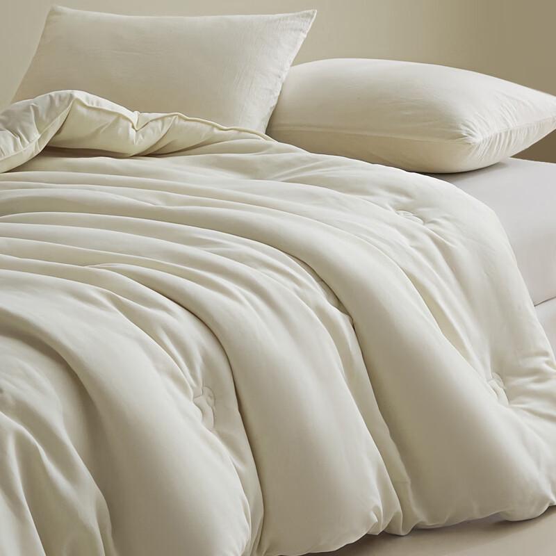 Pugu Australian Wool Blend Duvet