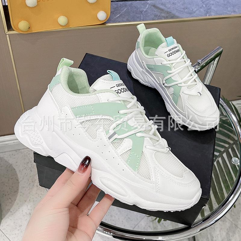 Summer Ins Spring Versatile Shoes Women's Casual Heightening Platform Sneakers