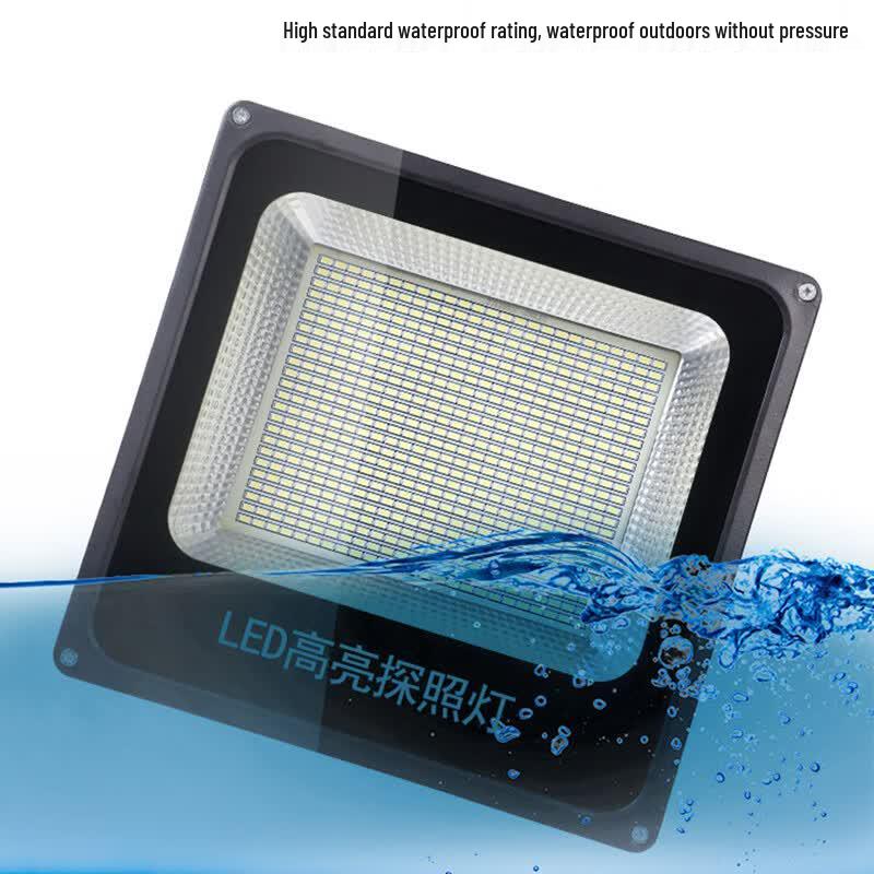 Xingongpai 50W Outdoor Waterproof LED Floodlight