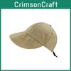 Sun Solid Color Protection Hat Uv Protection Fisherman Hats Wide Outdoor Brim