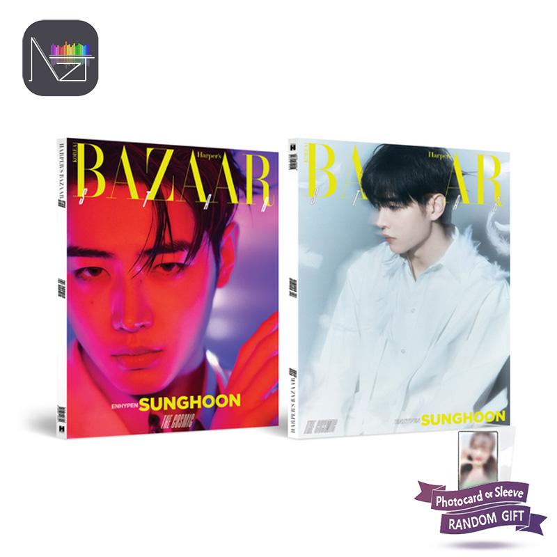 [ПРЕДЗАКАЗ] ENHYPEN – BAZAAR STAR : Космический (Версия СУНХУНА) SUNGHOON ver.