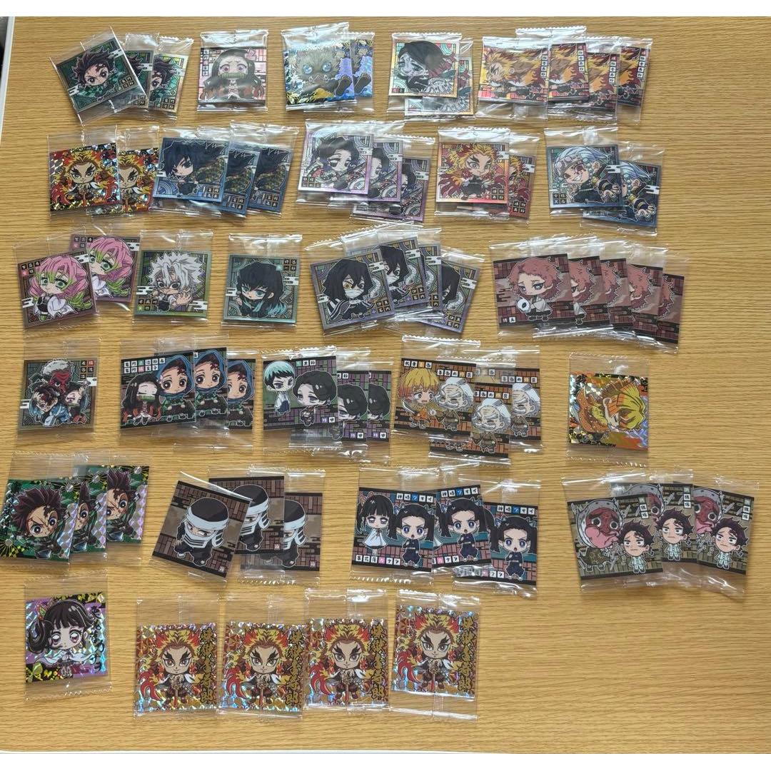 Used Demon Slayer: Kimetsu no Yaiba Seal Wafer Part 3