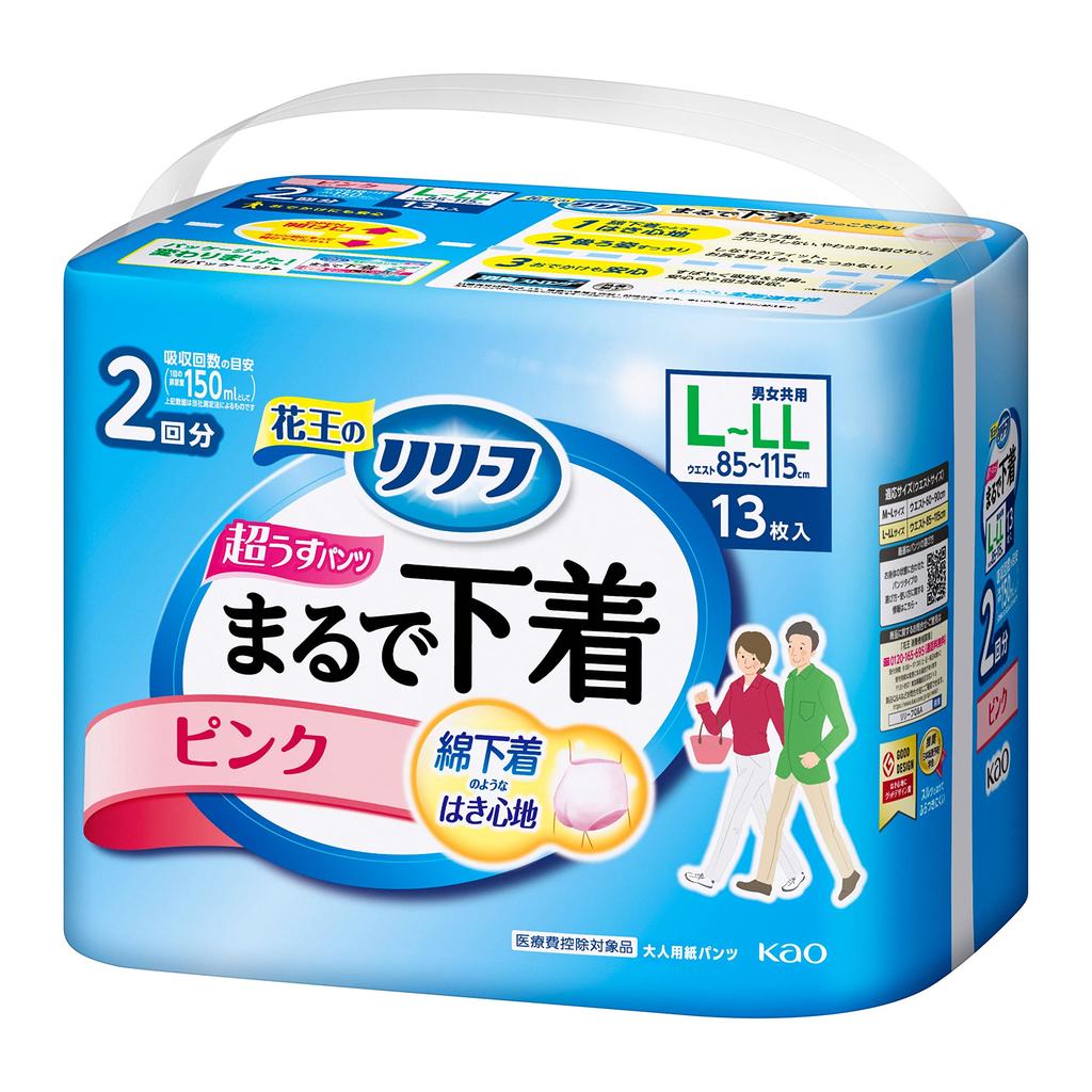 Relief Pants Like 13 count [Old Package] Type, Ultra-Thin, Underwear, Pink, L-LL,
