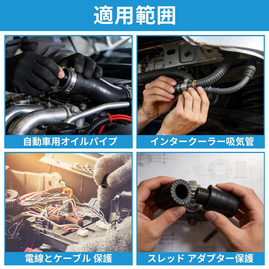 ACROPIX Silicone Hose Cap, Heat and Resistant, Inner Diameter 0.6 Inches (14 Mm),