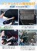 Bhgytec Car Sun Shade (2025 New Design) Car Front Umbrella-Shaped Thin Shade for Light