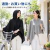 Kühlender Poncho kühlt Hauttemperatur durch großes 140x80cm Kühlhandtuch Kontakt Sonne UV Geeignet für und Alltag Unisex - 15℃ - - Kühlung,