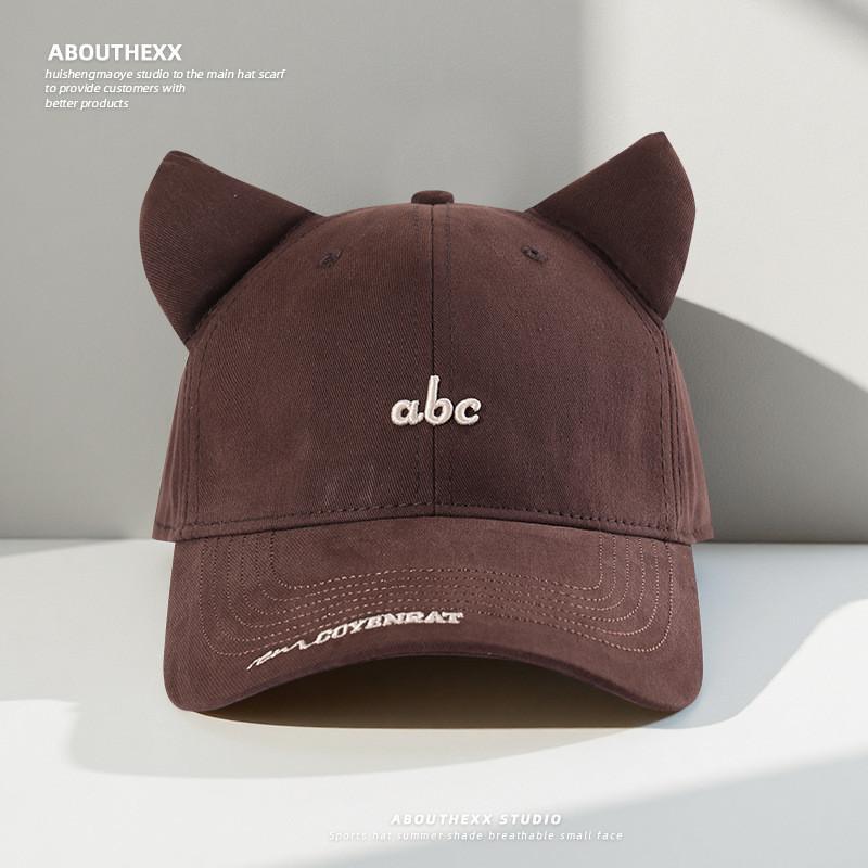 

Cotton Cat Ear Baseball Cap With Embroidered Letters For Casual Women And Men Head Size 60cm коричневий