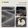 Dudu Home Kids' Winter Warm Casual Pants